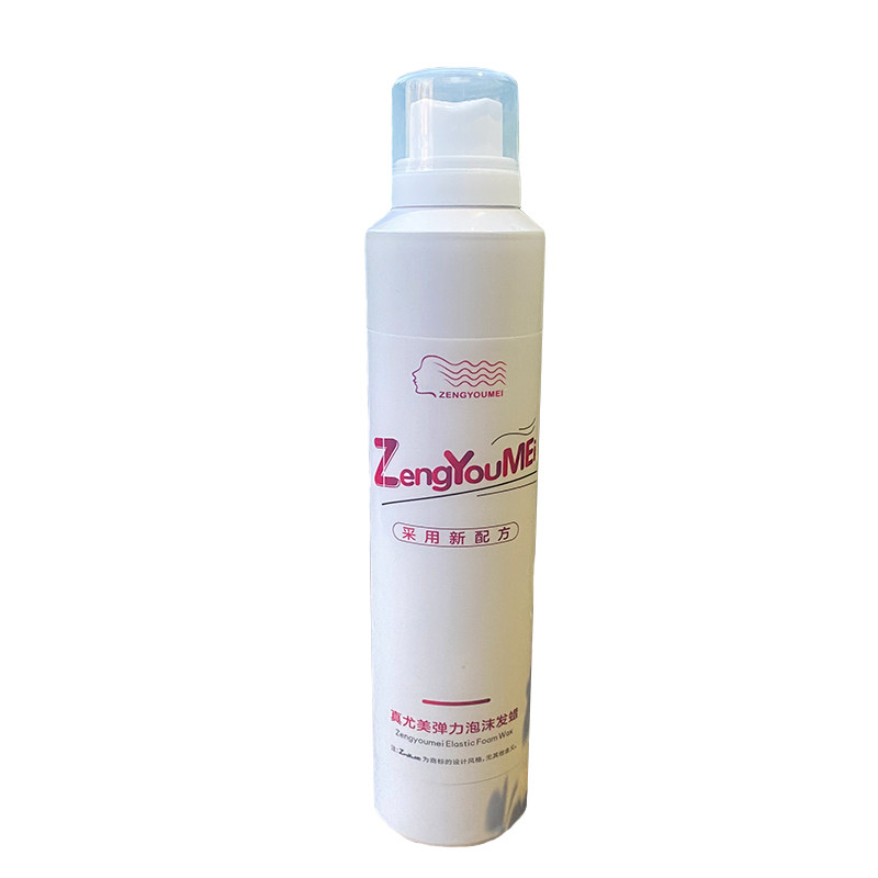 正品真尤美弹力泡沫发蜡300ml