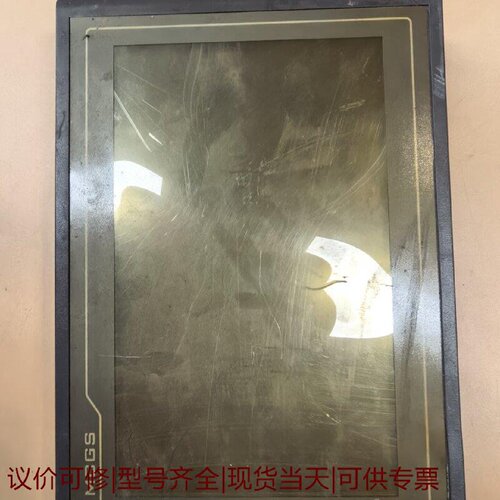 【议价可修】昆仑通态触摸屏TPC1062K10寸嵌入式24V供电