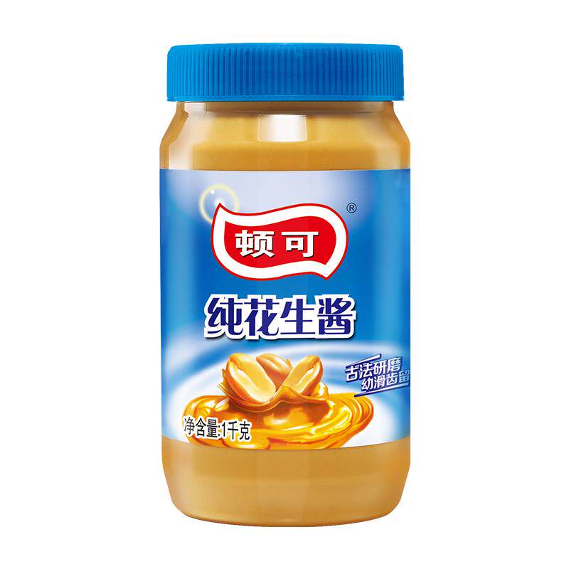 顿可幼滑沙县小吃纯花生酱包邮
