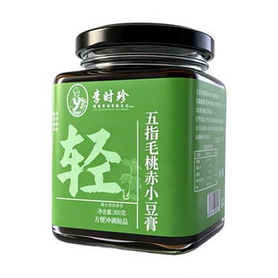 李时珍五指毛桃茯苓膏赤小豆茯湿清养去湿气重伏湿滋补冲泡养生膏