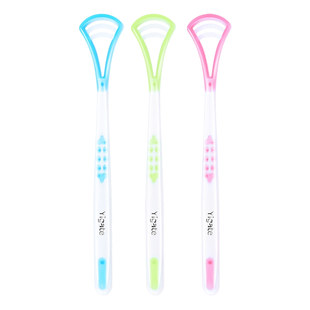 医洁舌苔清洁器舌头刷口臭清理神器男女士清新口气成人口腔清洁刷