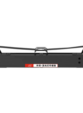 晖胜适用爱普生630k色带LQ-730K