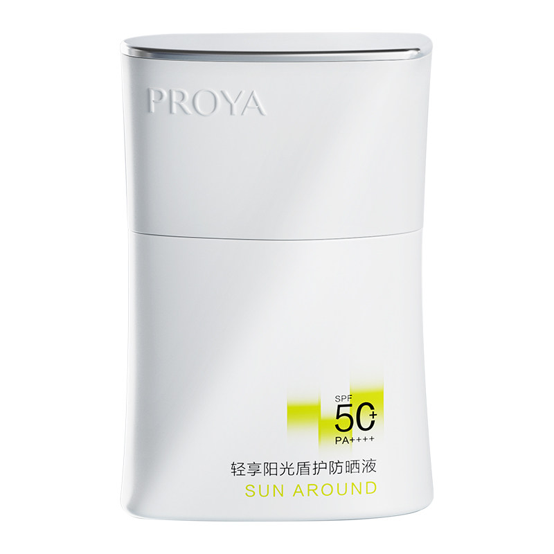 【冬季户外】珀莱雅盾护防晒霜SPF50+露营防水清爽旅游PROYA