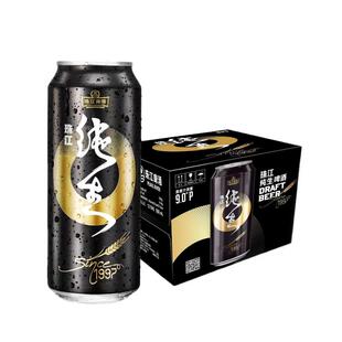 珠江1997纯生啤酒500ml×12罐装