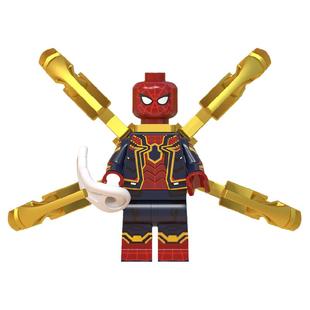 蜘蛛侠水人中国积木钢铁侠英雄的远征神秘客拼装玩具积木人仔男孩