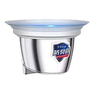 厕所蹲坑马桶防臭堵臭器重力阀圆孔堵孔塞防虫防反臭堵厕所洞神器