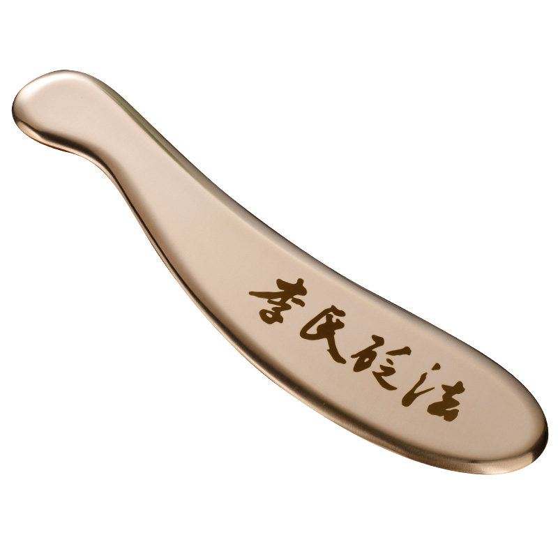 李氏砭法黄铜刮痧板虎符砭刮脖子背部肩颈刮痧神器黄铜制刮痧刀