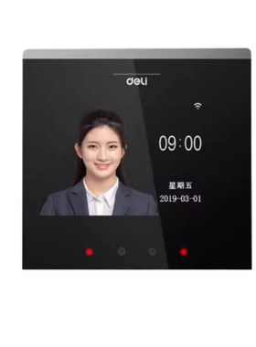 得力人脸识别打卡考勤机DL-D