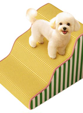 专为中老幼年犬设计的宠物楼梯