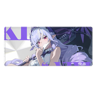 鼠标垫超大号手游戏周边叶瞬光薇薇安仪玄琉音照书桌垫可定制