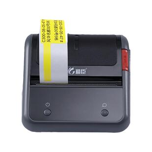 精臣b3s线缆标签打印机手持小型防水蓝牙工程设备刀型便携式光纤网络电缆电信通信机房网线贴纸不干胶条码机