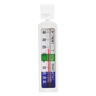 高精度专业冰箱超市冰柜冷柜冷库冻库保温箱测量温度计家用温度计