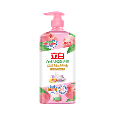 立白白桃APG洗洁精去油除异味
