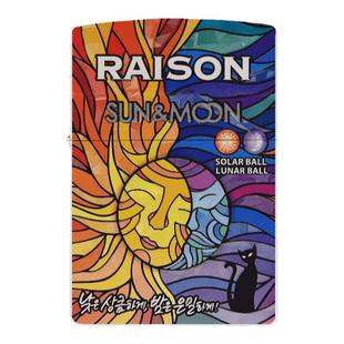 个性私人定制创意烟标煤油打火机高清彩印复古齿轮防风款男士礼物