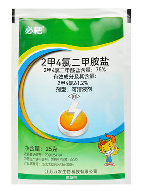 2甲4氯+氯氟吡氧乙酸杂草除草剂