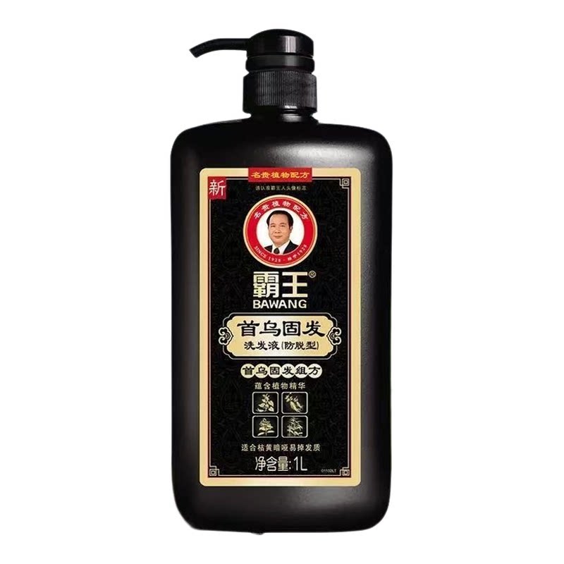 霸王洗发水首乌固发防脱发洗发露洗发水