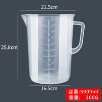 Thickened food-grade PP plastic measuring cup with scale, large-capacity cup, medical measuring cylinder 100-5000ml, milk tea shop thumbnail 7