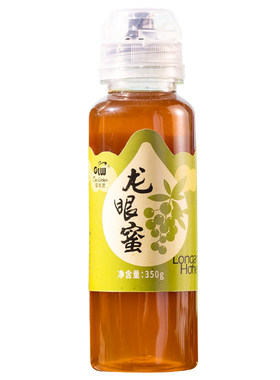 纯正龙眼蜂蜜桂圆蜂蜜龙眼蜜桂圆