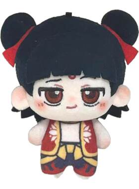 【魔童闹海q版毛绒公仔挂件】