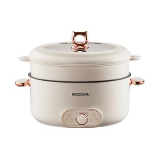 摩动电火锅电锅多功能家用料理蒸煮一体电炒火锅锅6L大容量电热锅