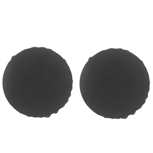 头戴式蓝牙耳机套防尘罩适用索尼bose魔音beats森海塞尔akg雷蛇耳机通用保护套防汗防油防菌可水洗耳罩非一次