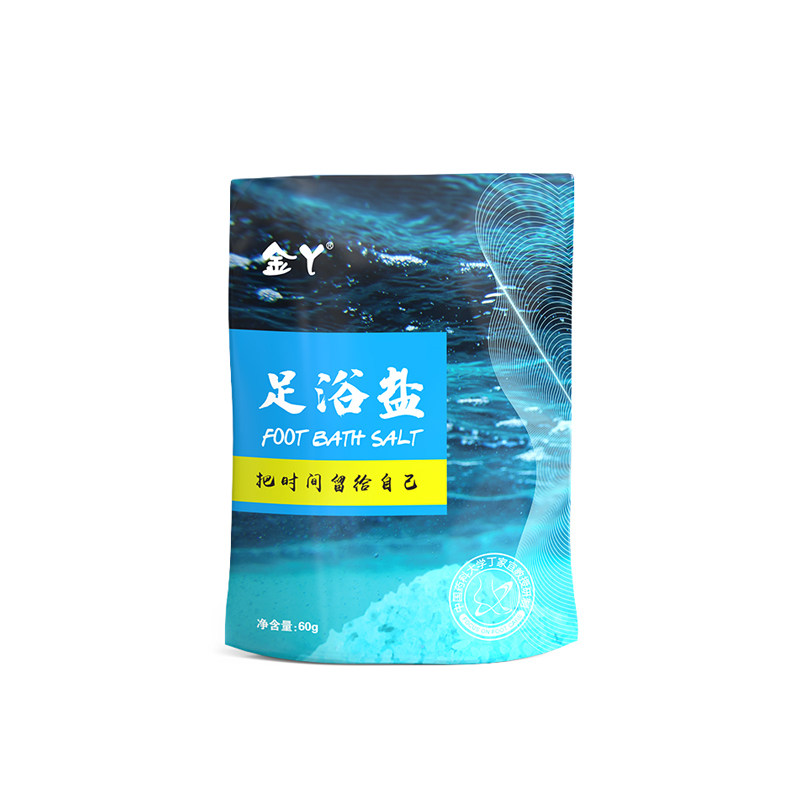 金丫足浴盐泡脚专用足疗店搓脚