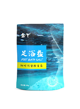 金丫足浴盐泡脚专用足疗店搓脚