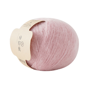 回归线映暖 cashgora毛线美利奴羊毛桑蚕丝手工编织diy毛衣围巾