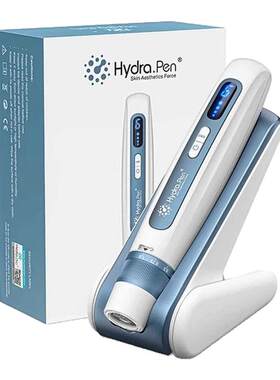 插头充电基础包装五代任何肤质H5