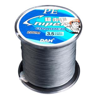 进口12编pe线路亚专用pe线打黑超强拉力超远投正品大力马鱼线主线