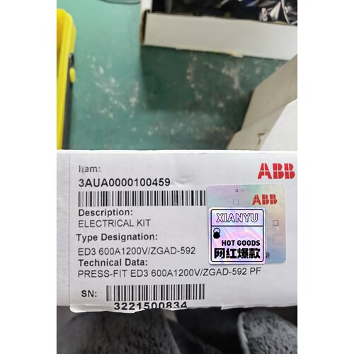 【请询价】azgad592全新原装现货
