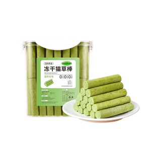 猫咪零食冻干猫草棒鸡肉粒磨牙洁齿懒人去化排毛球膏片猫薄荷饼干
