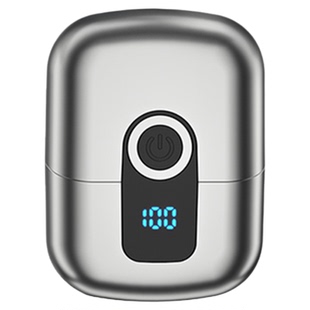 剃须刀男士电动剃胡刀便携式2026年新款送男朋友送父亲礼物刮胡刀