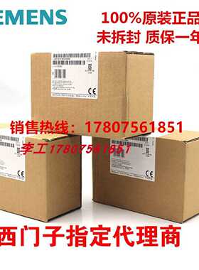 议价6GK5324-0GG00-3AR2 XR324-12M管理型 IE交换机 6GK53240GG00