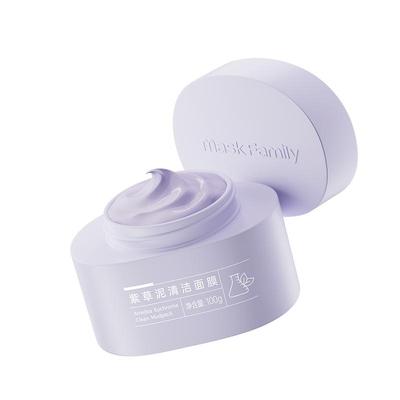 【郝熠然代言】膜法世家紫草清洁泥膜改善黑头粉刺控油涂抹面膜