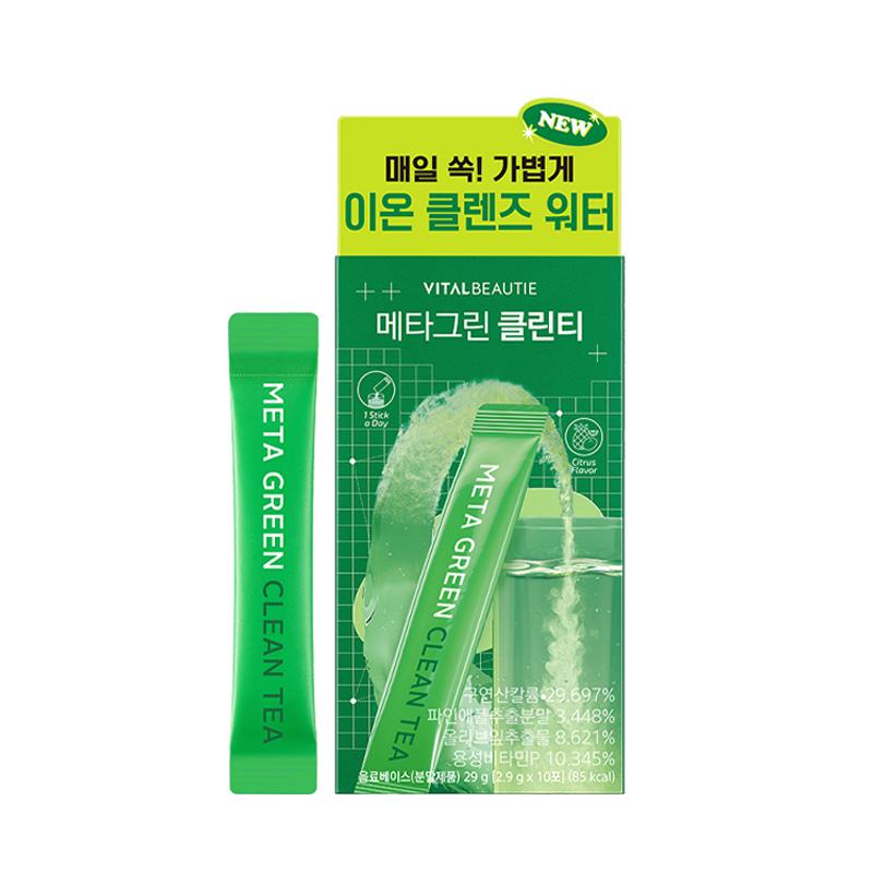 爱茉莉内可美轻盈茶快速净化体质