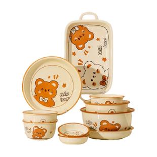 佩尔森2025新款碗碟套装家用陶瓷碗筷盘子组合轻奢奶油风餐具套装