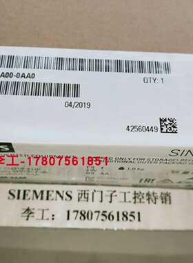 议价6SL3040-0LA00-0AA1西门子控制单元CU310 DP 6SL3O4O-OLAOO-O