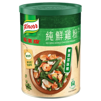 香港版家乐牌纯鲜鸡粉调味273克