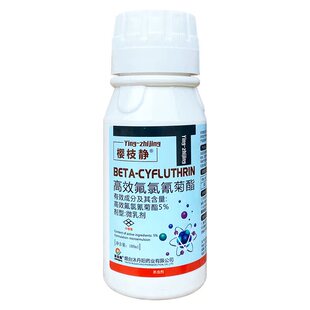 樱枝静5%高效氟氯氰菊酯 菜青虫地下害虫嚼木虫天牛农药杀虫剂