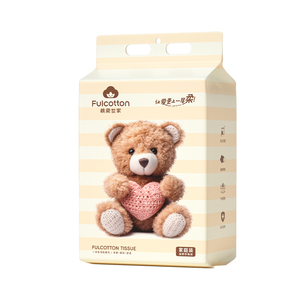 棉柔世家婴儿一次性洗脸巾悬挂式壁挂式新生儿宝宝干湿两用绵柔巾