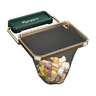 优勤厨房水池垃圾桶水槽洗碗池过滤网轻奢沥水篮剩菜剩饭漏筐