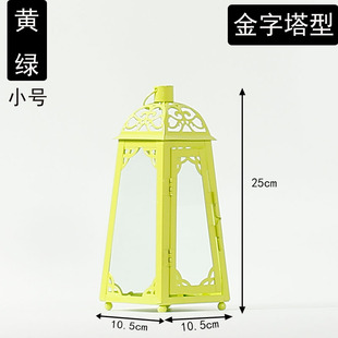 彩色烛台家居饰品装 饰摆件创意道具摩洛哥风灯蜡烛台铁艺灯笼礼物