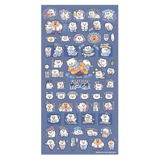 日本mind wave小小系列表情包贴纸搞笑语言超人兔子muu酱吱吱豆上班族熊深海学校大叔俱乐部手帐日记装饰贴画