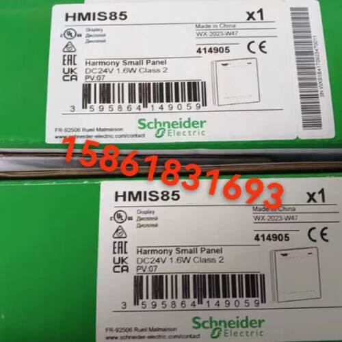 议价施耐德触摸屏HMIS5T/HMIS65/HMIS85/TMSES4/TMSCO1/TM4ES4