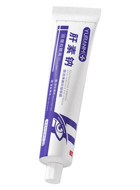 【药房直售】专攻脂肪粒