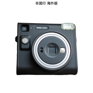 【自营】[新年礼物]富士 SQ40 拍立得方形复古相机男女学生海外版