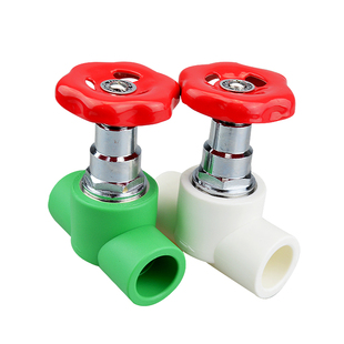 伟星管业PPR冷热水管配件20/25/32截止阀4分/6分/1寸闸阀