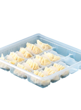 加厚透明饺子打包盒分格
