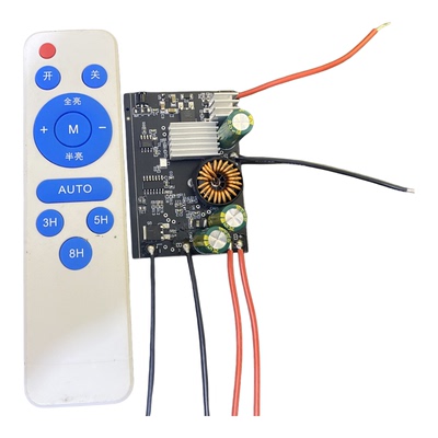 大功率工程款宽电压遥控可调参数